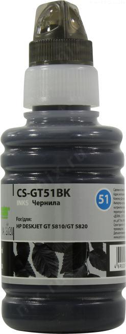 Чернила Cactus CS-GT51BK Black для HP Deskjet GT5810/5820 (100мл) - фото 1 - id-p212698390