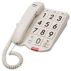 RITMIX RT-520 ivory Телефон проводной[повтор. набор, регулировка уровня громкости, световая индикац] - фото 1 - id-p212702233