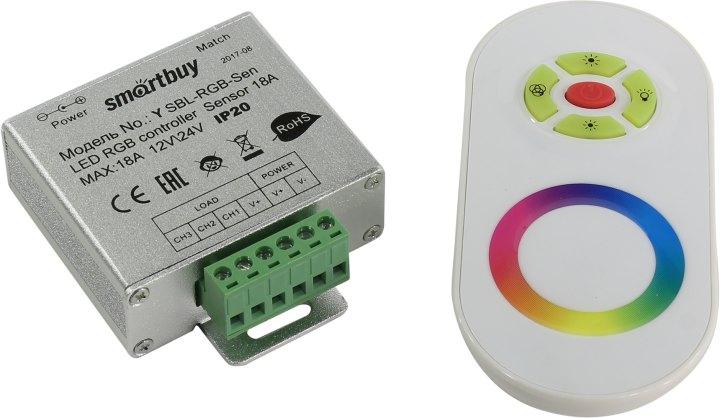 Контроллер Smartbuy SBL-RGB-Sen LED color controller (DC12В IP20 ПДУ) - фото 1 - id-p212731068