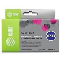 Картридж Cactus CS-EPT0733 Magenta для Epson С79/90/110СХ3900/4900/5900/7300/8300/9300