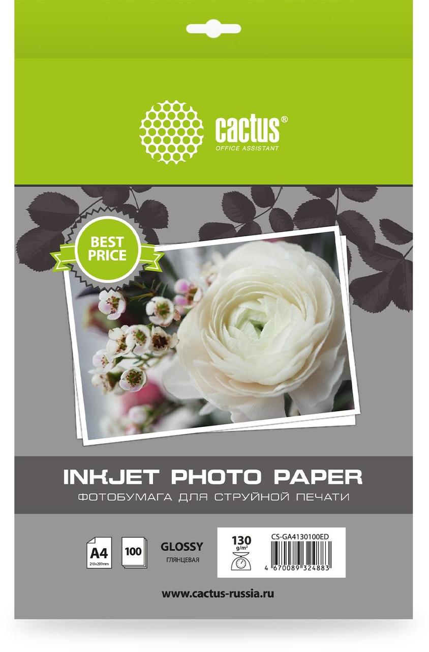 Фотобумага Cactus CS-GA4130100ED A4/130г/м2/100л./белый глянцевое для струйной печати - фото 1 - id-p218808918