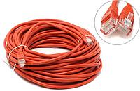 Кабель Patch Cord UTP кат.5e 20м красный