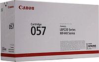 Картридж лазерный Canon 057 3009C002 черный (3100стр.) для Canon