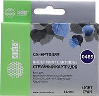 Картридж струйный Cactus CS-EPT0485 светло-голубой (14.4мл) для Epson Stylus Photo