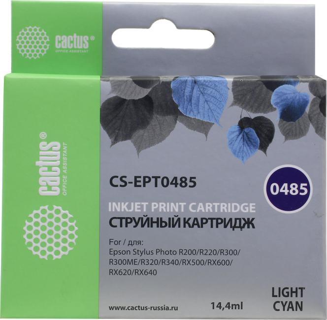 Картридж струйный Cactus CS-EPT0485 светло-голубой (14.4мл) для Epson Stylus Photo - фото 1 - id-p212725076