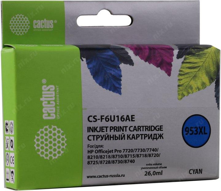 Картридж Cactus CS-F6U16AE (№953XL) Cyan для HP OfficeJet Pro 7720/30/408210/188710/15/18/20/25/28/30/40 - фото 1 - id-p212698389