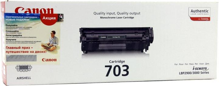 Картридж лазерный Canon 703 7616A005 черный (2000стр.) для Canon LBP-2900/3000 - фото 1 - id-p212703757