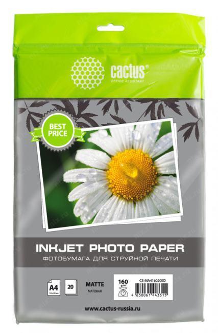 Фотобумага Cactus CS-MA416020ED A4/160г/м2/20л./белый матовое для струйной печати - фото 1 - id-p203908677