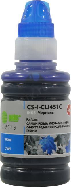 Чернила Cactus CS-I-CLI451C Cyan для Canon Pixma MG5440/5540/6340/6440/7140MX924iP7240/6840/8740 - фото 1 - id-p212726743