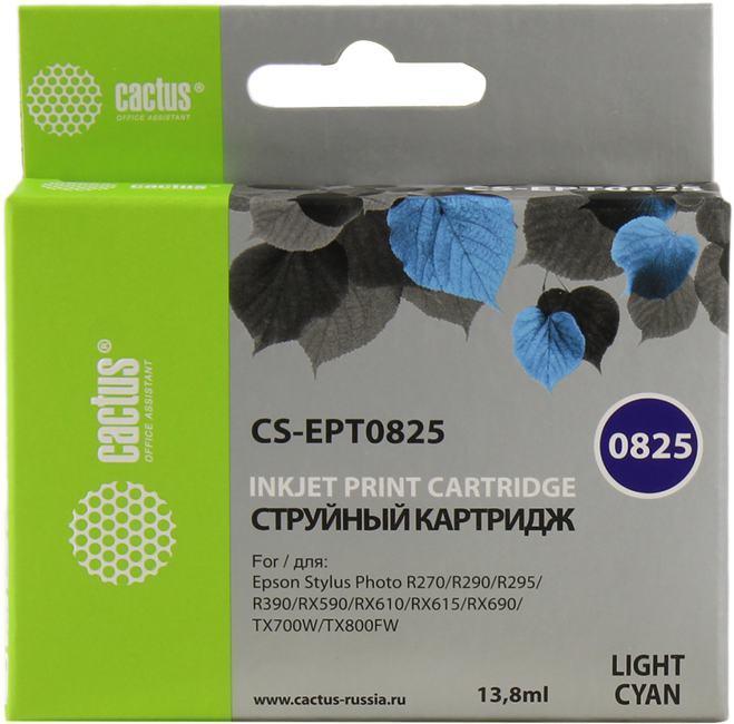 Картридж струйный Cactus CS-EPT0825 светло-голубой (11.4мл) для Epson Stylus Photo R270/290/RX590 - фото 1 - id-p212727475