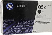 Картридж HP CE505X (№05X) Black для HP LaserJet P2055 (повышенной ёмкости)