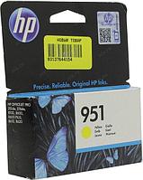 Картридж HP CN052AE (№951) Yellow для HP Officejet Pro 251dw/276dw/8100/8600/8600 Plus/8610/8620