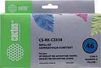 Заправочный комплект Cactus CS-RK-CZ638 для HP DJ 2020HC/2520HC