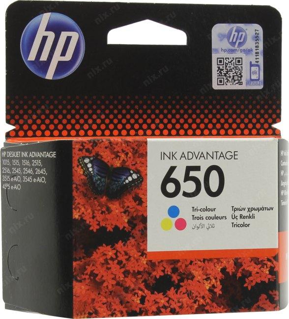 Картридж HP CZ102AE (№650) Color для принтеров HP DJ IA 2515/3515 - фото 1 - id-p211966525