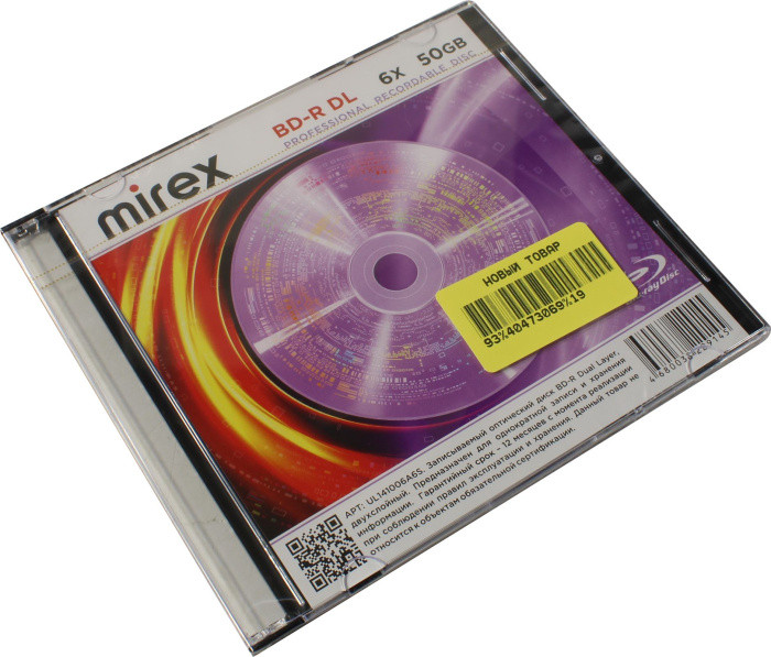 Диск BD-R Disc Mirex 50Gb 6x Dual Layer 229145 - фото 1 - id-p214265447