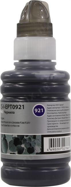 Чернила Cactus CS-I-EPT0921 Black для Epson St C91/CX4300/T26/T27TX106/109/117/119 (100мл) - фото 1 - id-p206780794