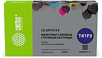 Картридж струйный Cactus CS-EPT41F3 пурпурный (350мл) для Epson SureColor SC-T5400M/SC-T3405/SC-T5405