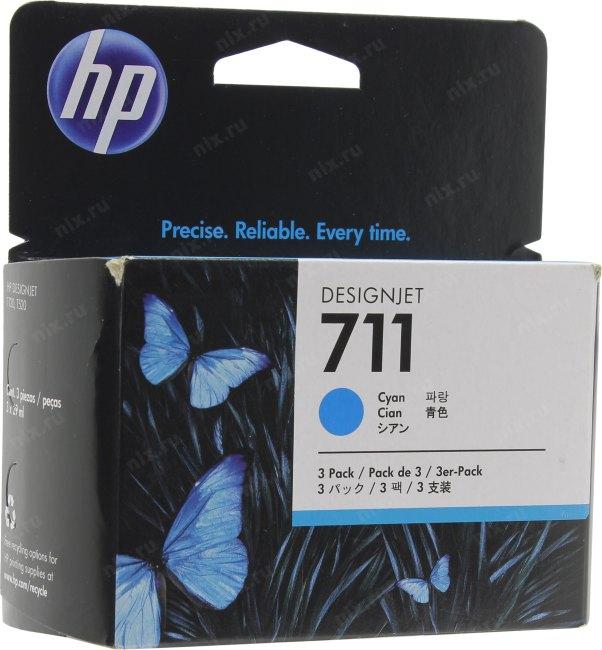HP CZ134A Картридж №711, Cyan {Designjet T120/T520, Cyan (29ml 3 - pack)} - фото 1 - id-p212698846