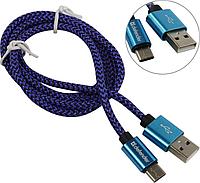 Defender 87817 Кабель USB2.0 AM-- USB-C M 1м Blue