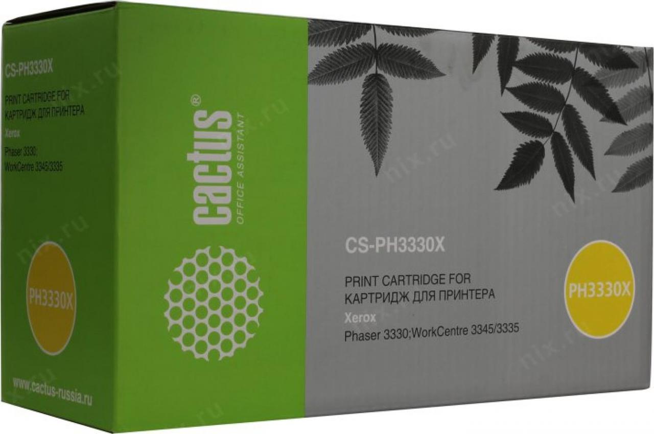 Картридж Cactus CS-PH3330X для Xerox Phaser 3330/WC3335/3345 - фото 1 - id-p212713296