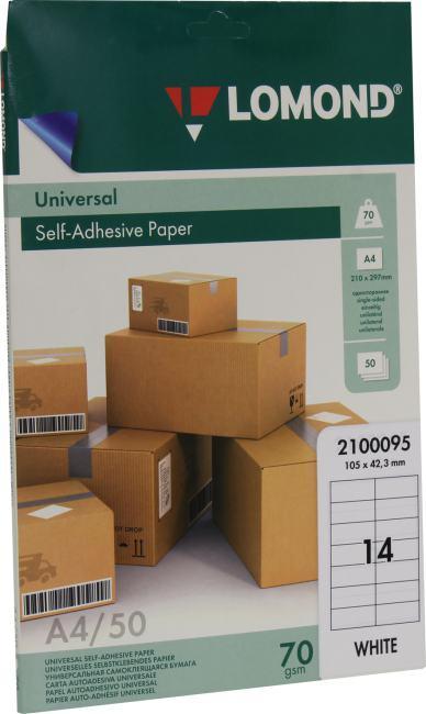 Этикетки Lomond 2100095 A4 42.3x105мм 14шт на листе/50л./белый самоклей. универсальная (с покрытием)