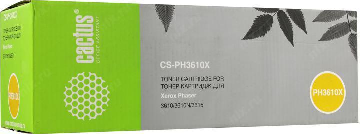 Картридж Cactus CS-PH3610X Black для Xerox 3610/3610N/3615 - фото 1 - id-p212726687