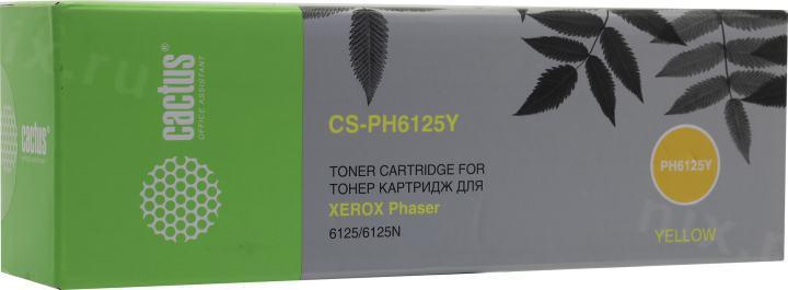 Картридж Cactus CS-PH6125Y Yellow для Xerox Phaser 6125 - фото 1 - id-p212726824