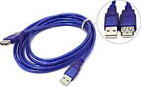 Telecom TC6936/VUS6956(T)-3M Кабель удлинительный USB 2.0 A-- A 3.0м