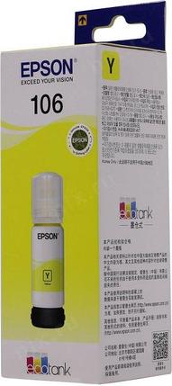 Чернила Epson T00R440 Yellow (70мл) для EPS L7160/7180/7188 ET-7700/7750, фото 2