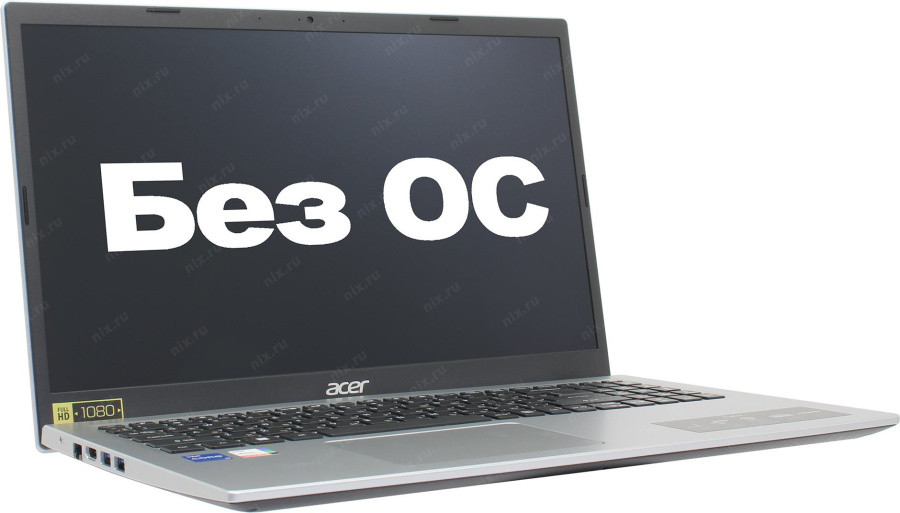 Ноутбук Acer ASPIRE 3 A315-58-5427 15.6" FHD, Intel Core i5-1135G7, 8Gb, 256GB SSD, No ODD, int., Win11, - фото 1 - id-p219589460