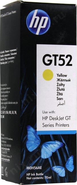 HP M0H56AE Чернила GT52 Желтый {(GT5810/5820 8000 стр) (70 мл)} - фото 1 - id-p212698901