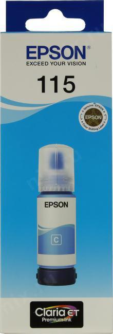 Чернила Epson 115 EcoTank Cyan ink bottle - фото 1 - id-p212707854