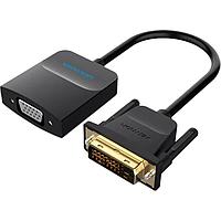 Мультимедиа конвертер активный Vention DVI-D 25М VGA - 0.15 м. Чёрный EBBBB