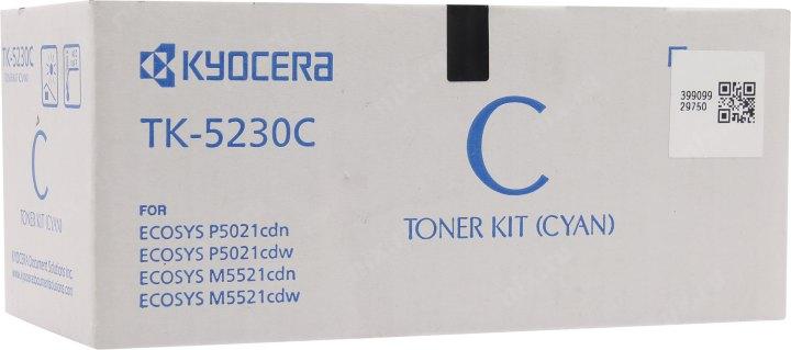Тонер-картридж Kyocera TK-5230C Cyan для P5021/M5521 - фото 1 - id-p212410006