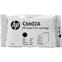 Картридж HP. HP Reduced Height Black Cartridge