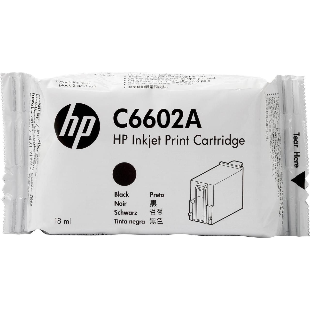 Картридж HP. HP Reduced Height Black Cartridge - фото 1 - id-p212706810