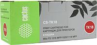 Картридж Cactus CS-TK18 для Kyocera Mita FS 1018 MFP/1118 MFP/1020