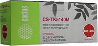 Картридж Cactus CS-TK5140M Magenta для Kyocera Ecosys M6030cdn/M6530cdn/P6130cdn
