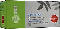 Картридж Cactus CS-TK5230C Cyan для Kyocera Ecosys M5521cdn/M5521cdw/P5021cdn/P5021cdw