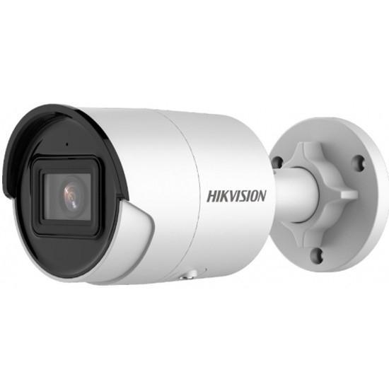 Видеокамера IP Hikvision DS-2CD2043G2-IU 2.8-2.8мм цветная корп.:белый - фото 1 - id-p203917819