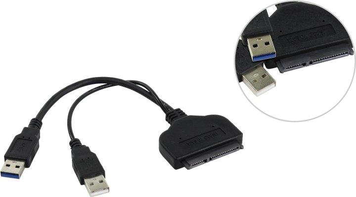 Кабель-адаптер Espada PA023U3 USB3.0-- SATA 6Gb/s - фото 1 - id-p207847858