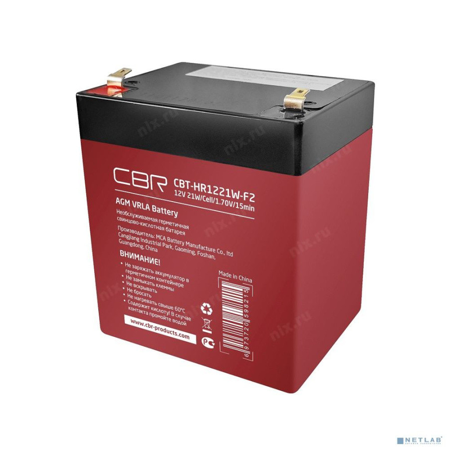 Аккумулятор CBR CBT-HR1221W-F2 (12V 21W) - фото 1 - id-p219317901