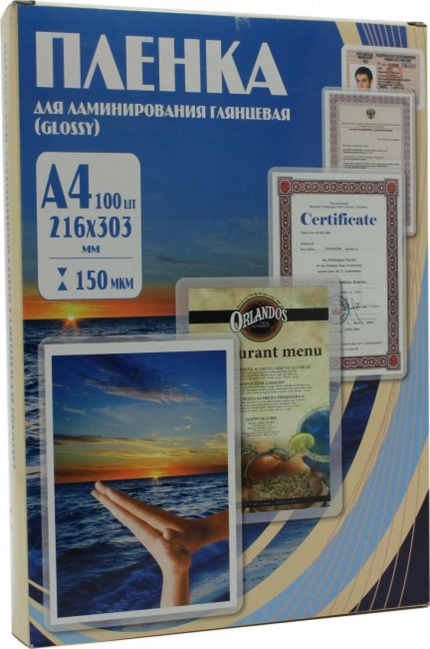 Пленка для ламинирования Office Kit PLP11223-1, 150 мик, А4, 100 шт., глянцевая 216х303 (PLP1) - фото 1 - id-p203912012