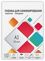 Пленка для ламинирования ГЕЛЕОС LPA3-125 A3, 303х426 (125 мкм) глянцевая 100шт,