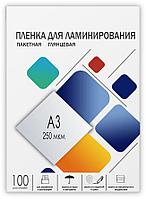 Пленка для ламинирования ГЕЛЕОС LPA3-250 A3, 303х426 (250 мкм) глянцевая 100шт,