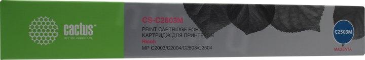 Картридж лазерный Cactus CS-C2503M 841927 пурпурный (9500стр.) для Ricoh Aficio MP C2003SP/C2004ASP/C2011SP - фото 1 - id-p212722036