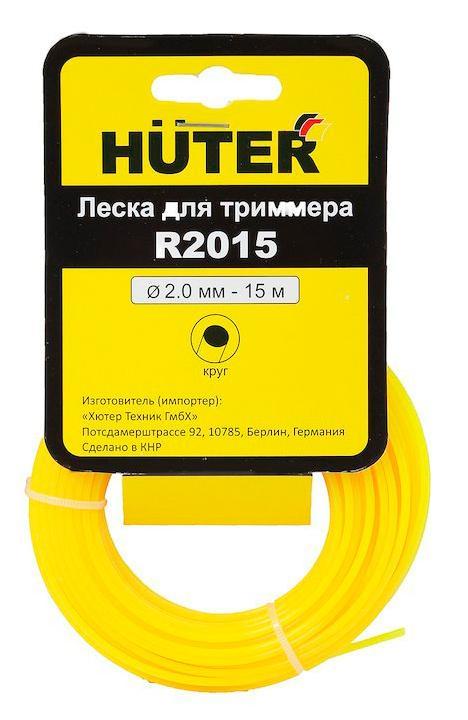 Леска для садовых триммеров Huter R2015 d 2мм L 15м для Huter GET-1200SL (71/1/9) - фото 1 - id-p212702102