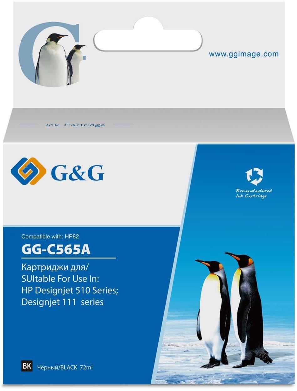 Картридж струйный G&G GG-C565A черный (72мл) для HP DJ 510 - фото 1 - id-p212722963