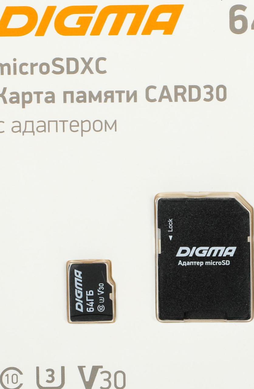 Флеш карта microSDXC 64Gb Class10 Digma CARD30 + adapter - фото 1 - id-p214692073
