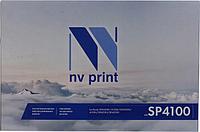 Картридж NV-Print SP4100 для Ricoh 4100N/4110N/4210N/4310N